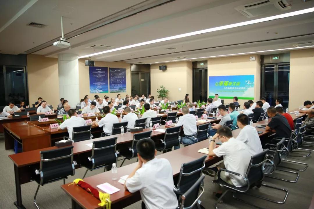 強化安全意識、落實崗前教育，加強專項檢查，管控廠外安全——廣東科達2019年上半年度安消環(huán)工作總結(jié)會