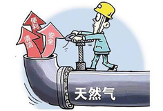 廣東陶企“煤改氣大限”倒計(jì)時(shí)，各地最新進(jìn)展