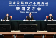 國家發(fā)改委定義的“新基建”，為何未提及 “特高壓”？