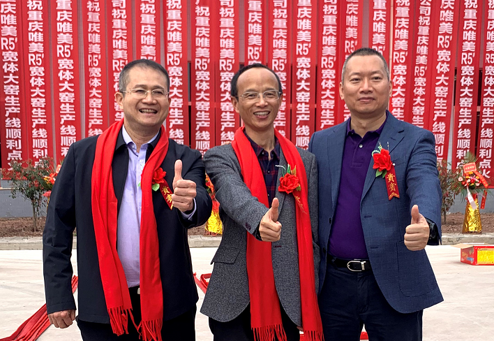 科達(dá)助力唯美集團(tuán)首條智能寬體高端全拋釉生產(chǎn)線順利點(diǎn)火！