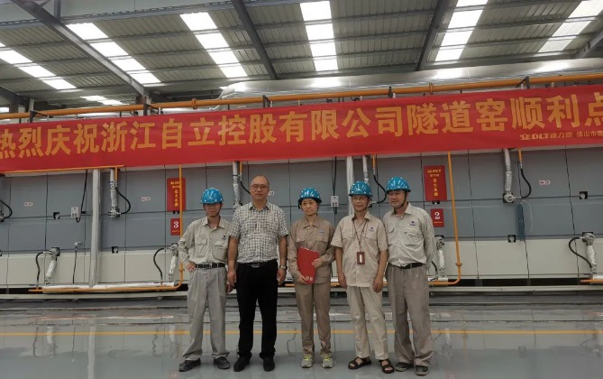 德力泰先進(jìn)材料窯爐再添佳作，氧化鋁高溫隧道窯在浙江自立成功點(diǎn)火！
