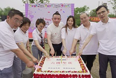 六周年生日快樂(lè)！科達(dá)智慧能源以“智慧贏發(fā)展 低碳筑輝煌”
