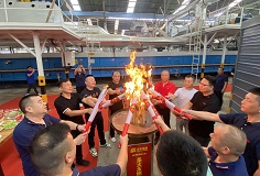 能耗更低，效率更高！遠(yuǎn)豐集團(tuán)攜手德力泰邁向新征程