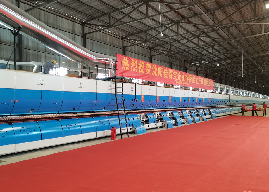 沈陽佳得寶雙喜臨門，攜手力泰陶機(jī)奏響法庫陶瓷產(chǎn)業(yè)邁向高質(zhì)量發(fā)展序曲