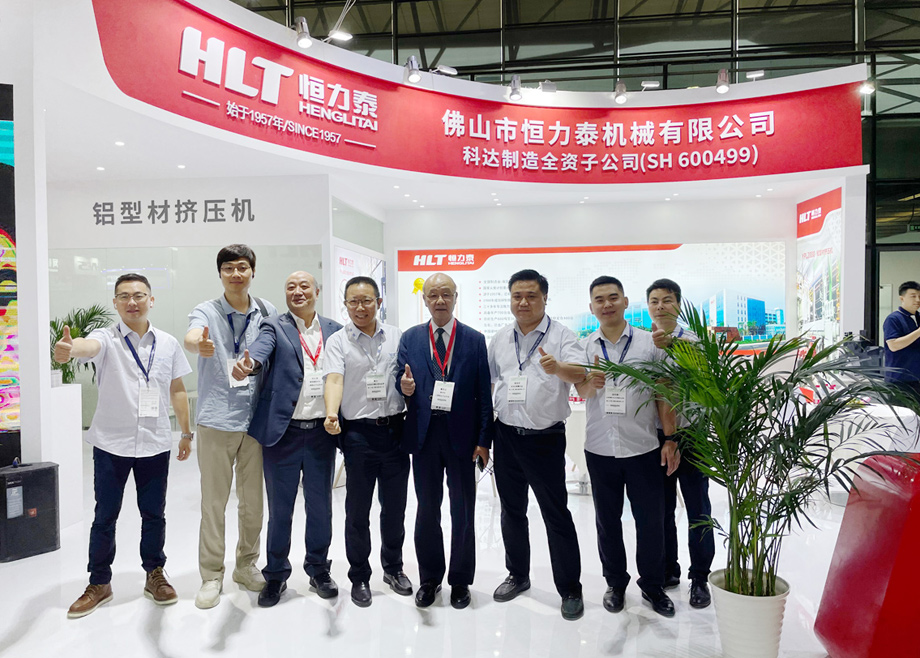創(chuàng)新突破 實力吸睛 ！恒力泰閃耀亮相2023中國國際鋁工業(yè)展覽會
