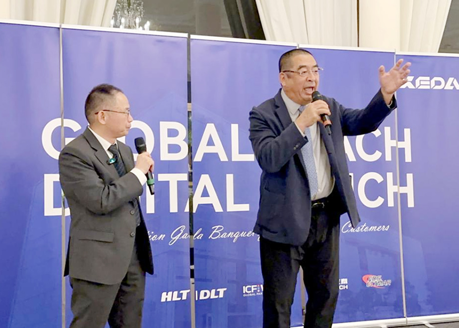 從設備供應商到全球陶瓷生產服務商，科達全球客戶答謝晚宴盛大舉行