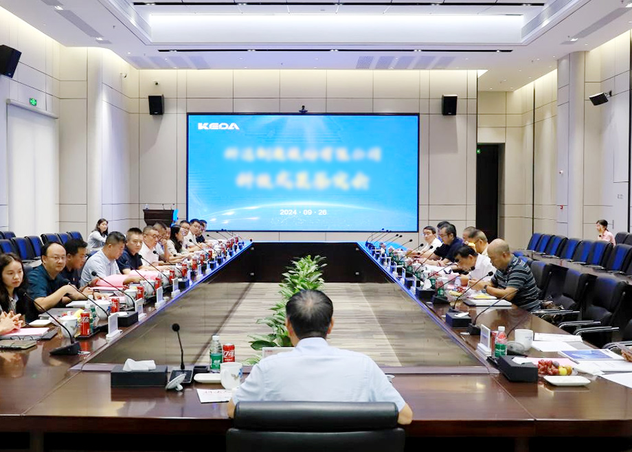 國際領(lǐng)先！“無機(jī)人造石荒料整線裝備”“鋰電正負(fù)極材料新型寬體輥道窯”兩項(xiàng)科技成果通過鑒定